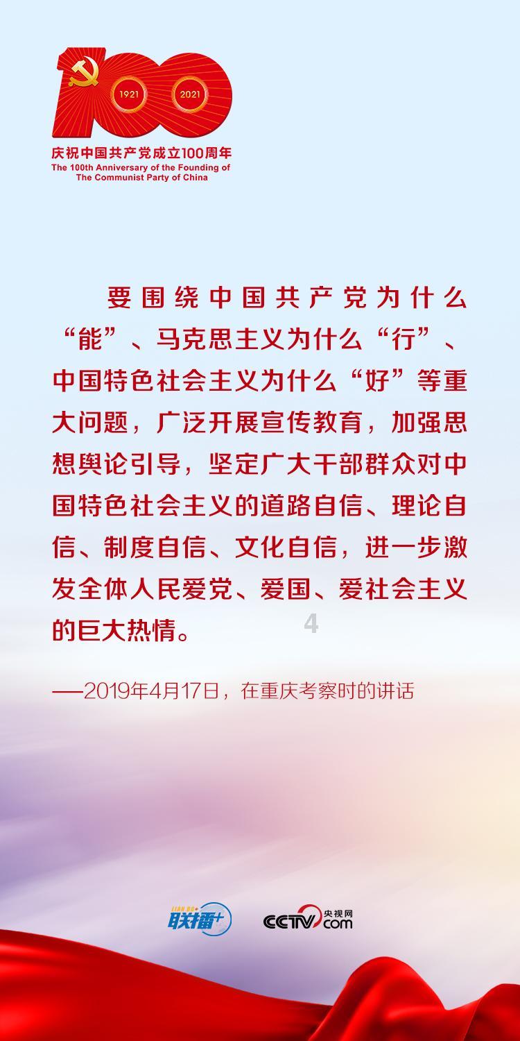 死神VS火影3.1