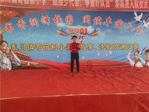 打呀么打飞机
