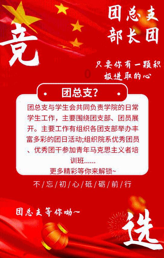 科普随身听,发现更多有趣冷知识-“腾讯会议崩了”上了热搜,官方回应:网络问题,为何它们屡屡引发争议呢?分享平台