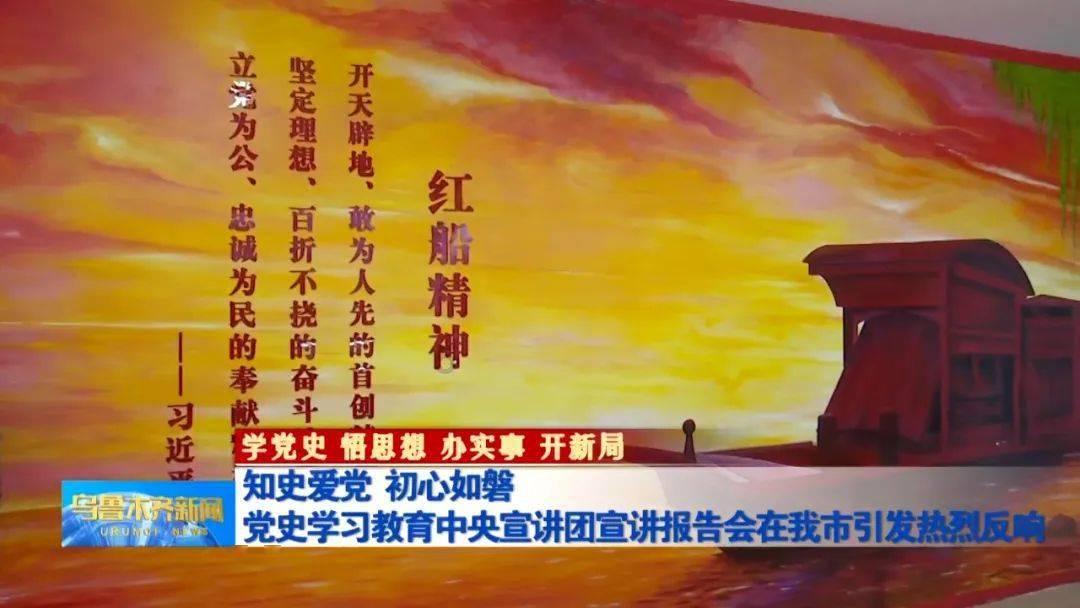 部落陷阱逃脱