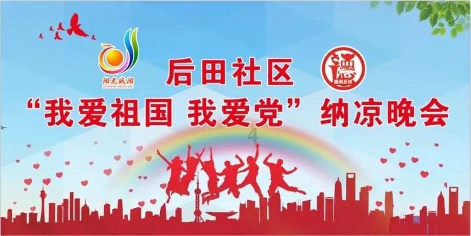 善良的人会被欺负吗?