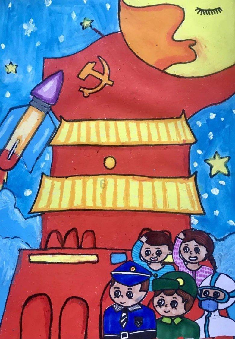 致以崇高敬意 祝愿幸福安康