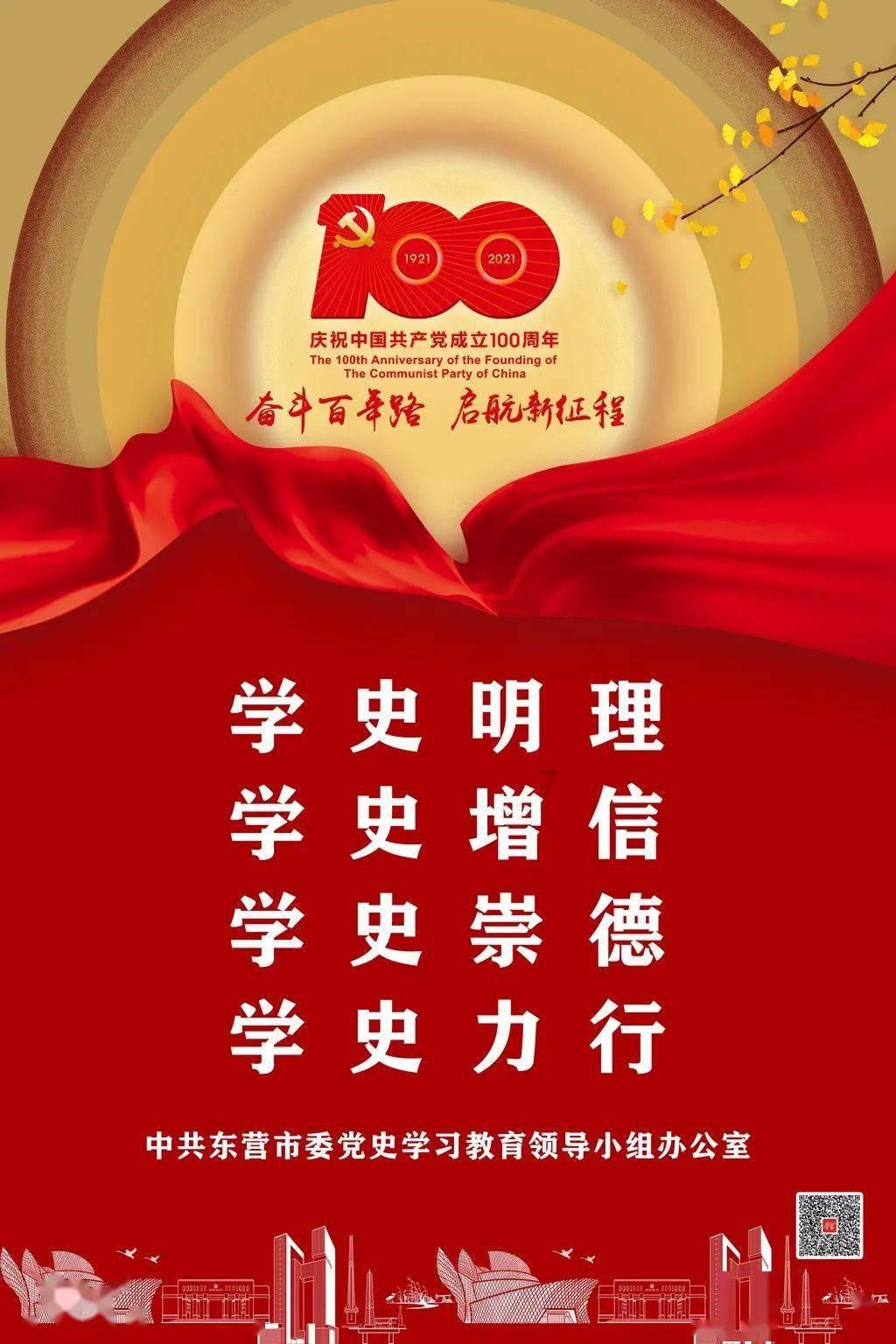 玉州区开展2024年春季征兵初检初考工作