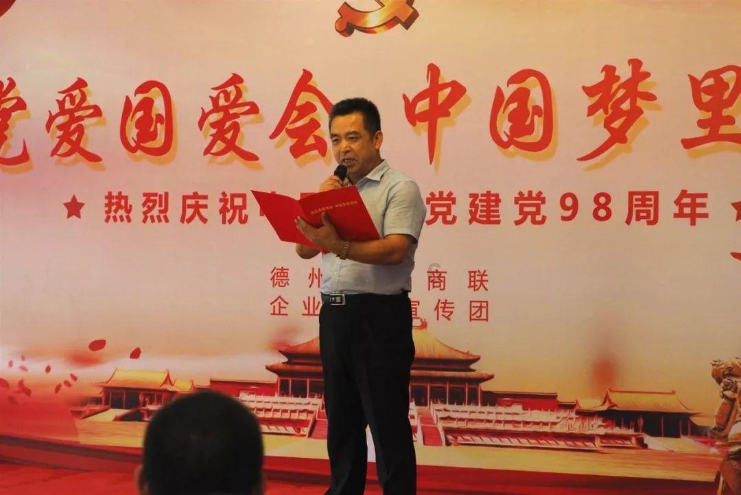 农行一支行高管被终身禁业，牵扯出1.3亿元公款挪用大案｜局外人