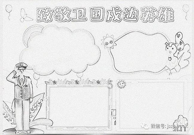 疾风飞车世界免费充钱版游戏画面