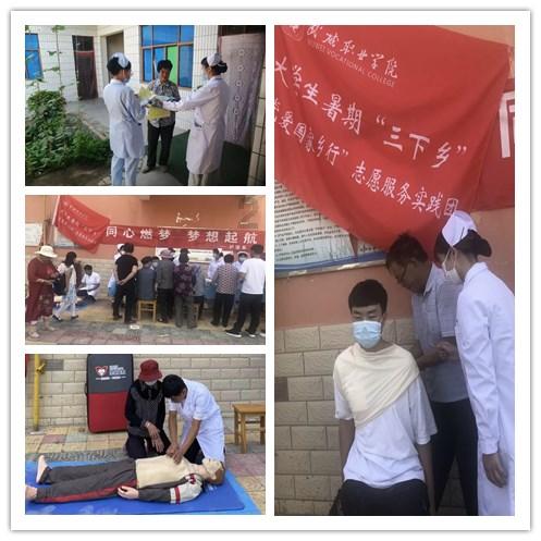逃离神秘之林