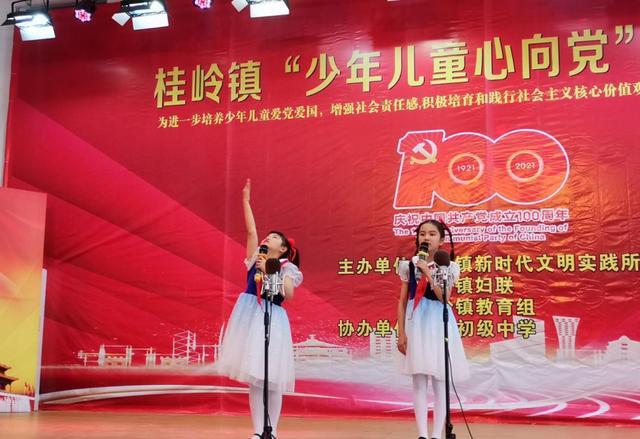 消防安全“四个能力”建设标准