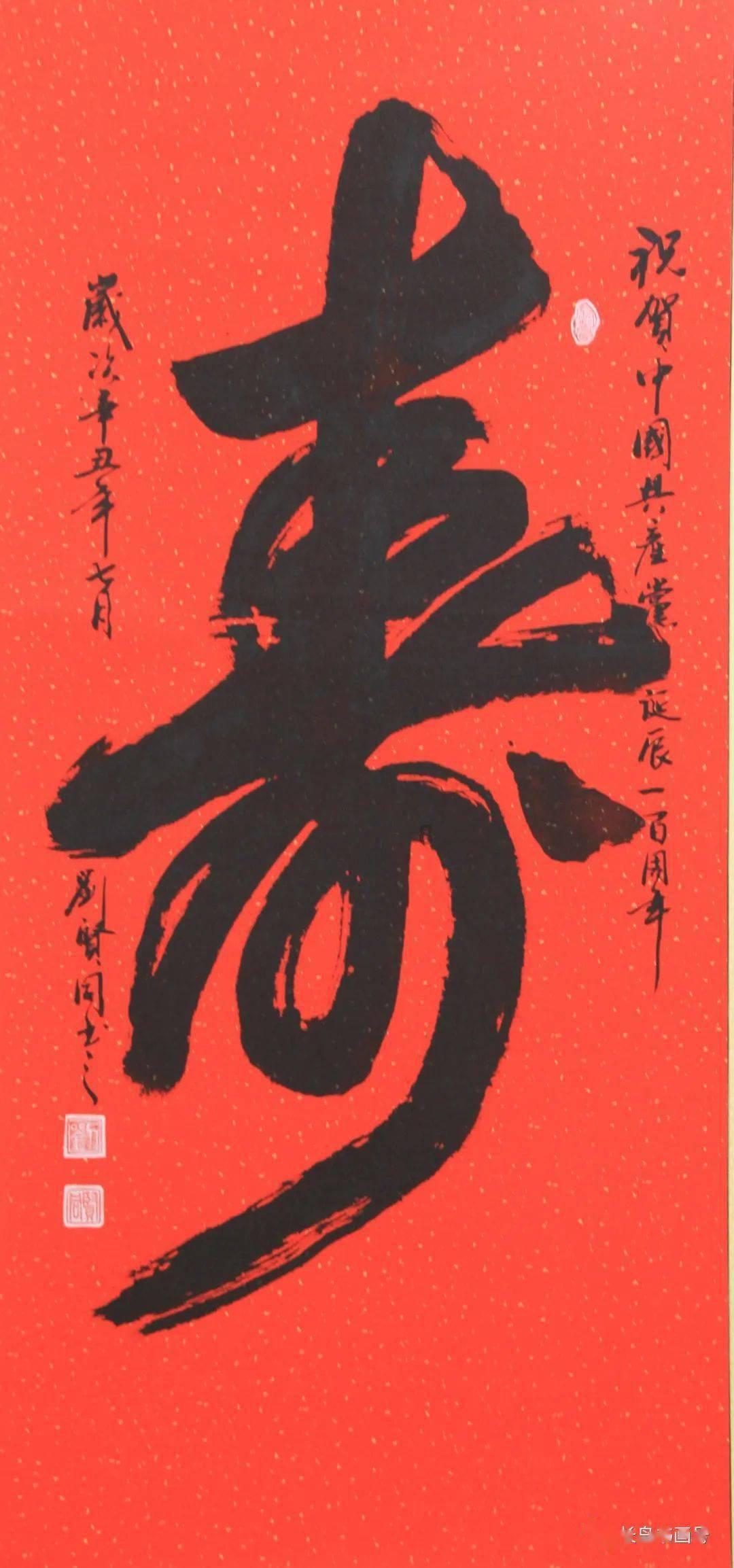 逃离空的老房子