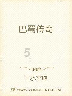 88影视