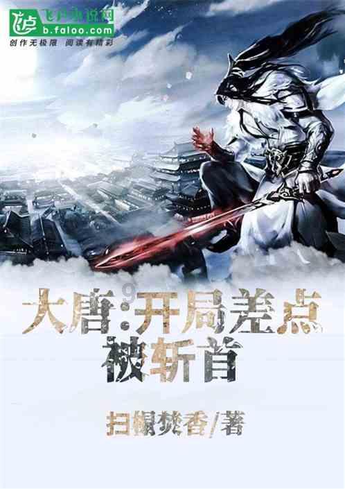 辽粤大战五佳球:张镇麟飞天空接 胡明轩成背景板惨遭隔扣