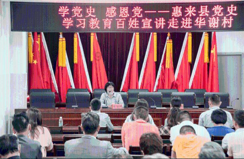 州同从六品知县正七品,但无论怎么比较,州同都远不如知县吃香