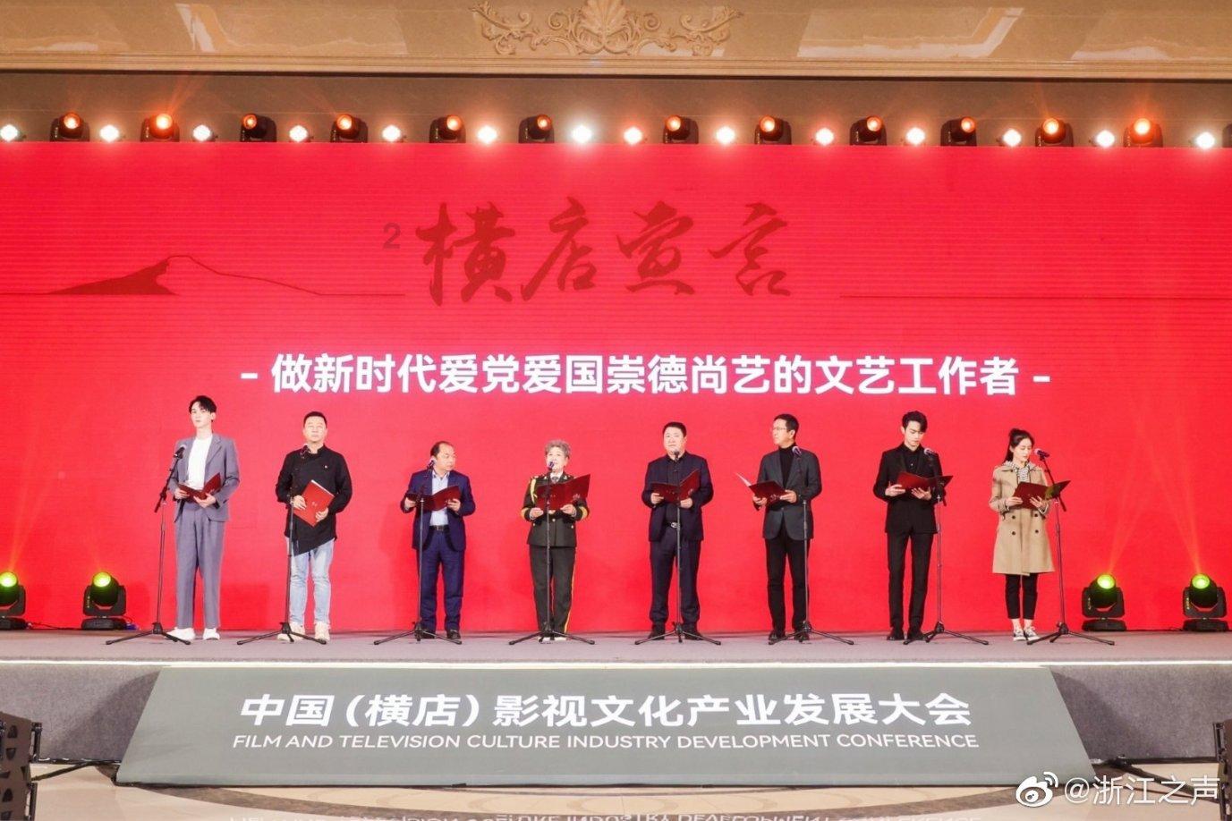 眼镜妞之奇幻冒险