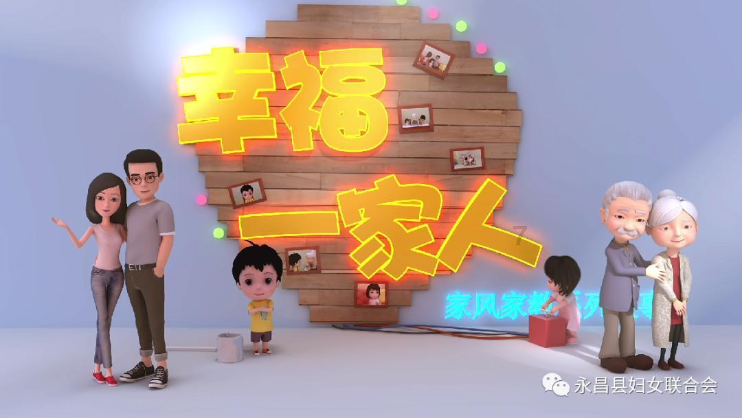 应该如何治疗拖延症？游戏画面