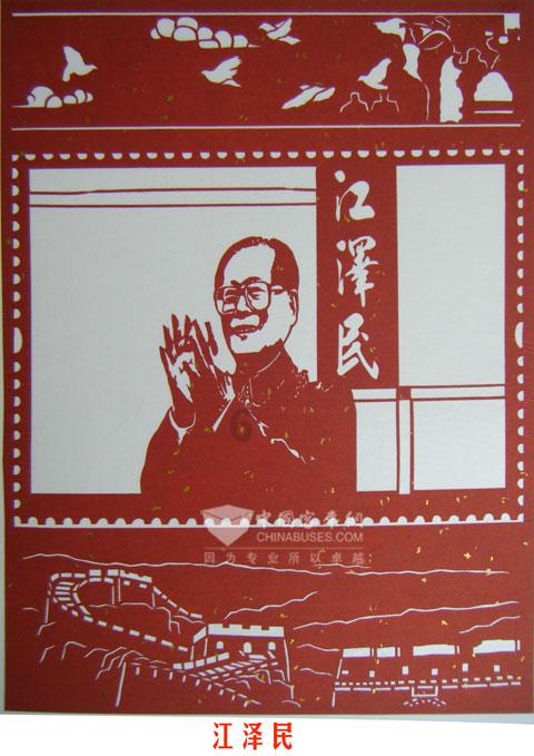 牛郎配织女天生一对儿打一生肖游戏画面