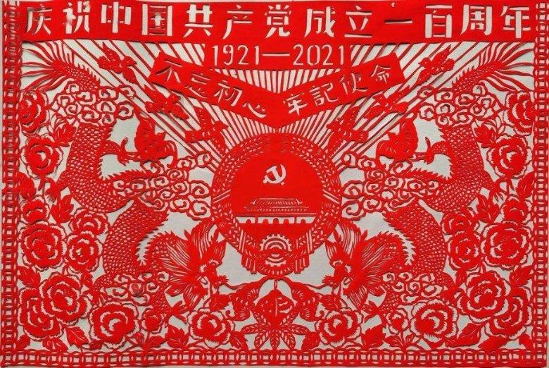 “潮”说两会⑦ 听听政协委员们对2024的展望