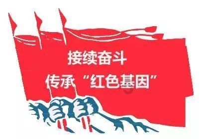 大航海之路
