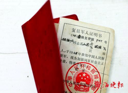 父亲节要来了，你为父亲准备了什么礼物呢？游戏画面
