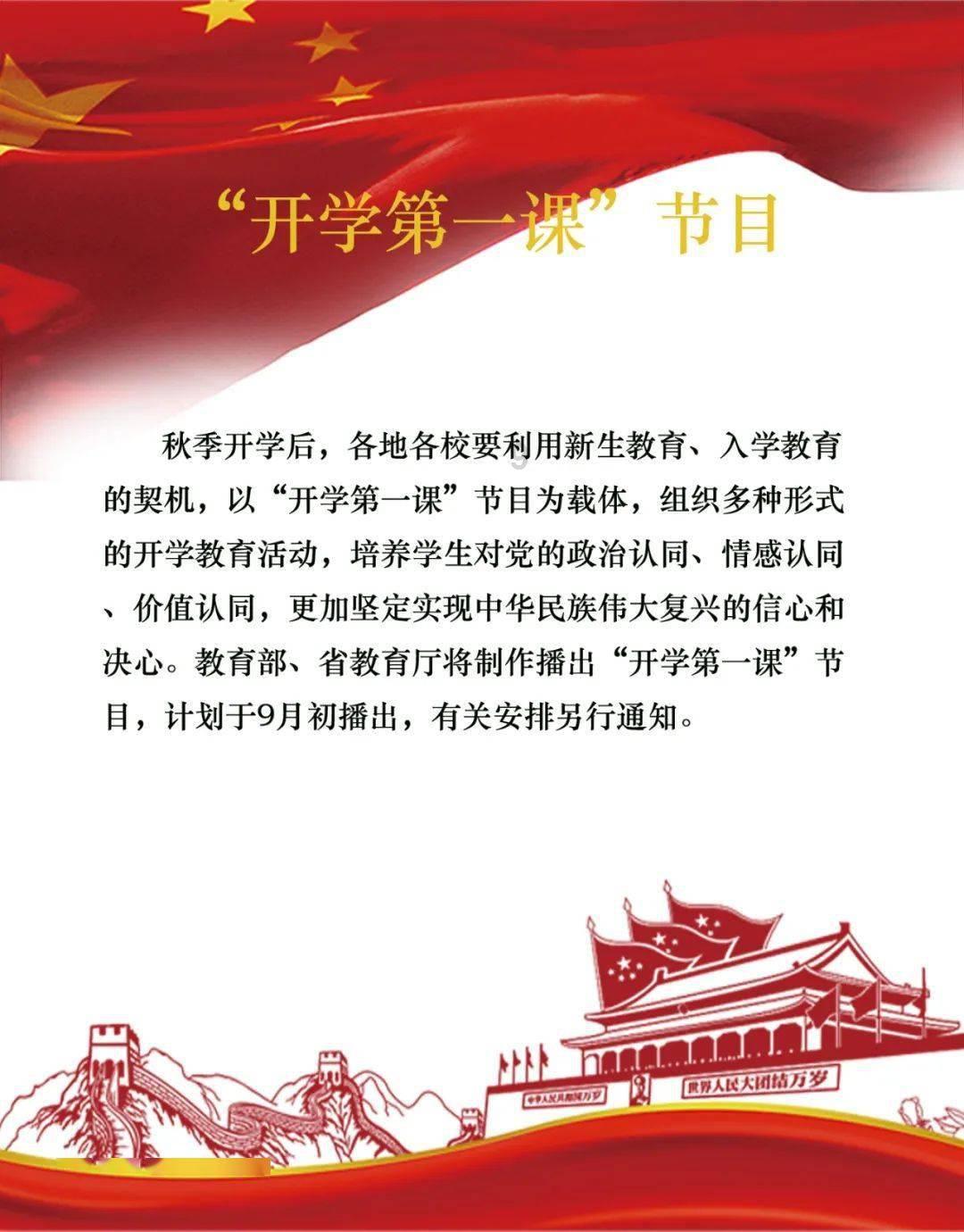 三星堆与大秦帝国:秦军灭亡拥有三星堆文明的蜀国,是降维打击吗