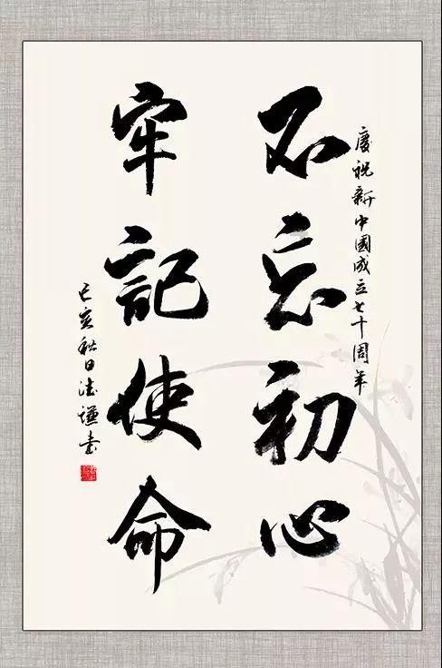 1949年,地主恶霸刘文彩死后,他的五位夫人去了哪里,结局如何?