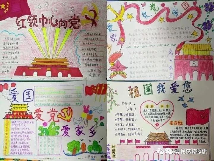 民间流传的“抗癌偏方”可能害死人,千万别轻信!