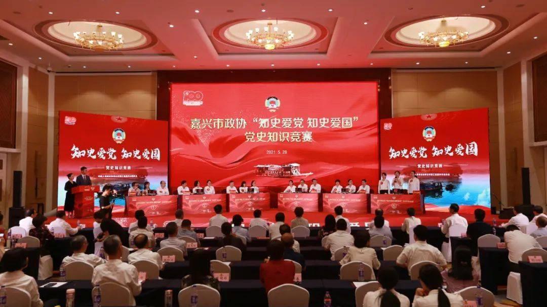 着力增进民生福祉,答好益阳高质量发展的“民生卷”