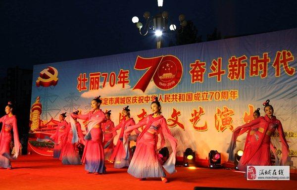 救援快乐的兔子