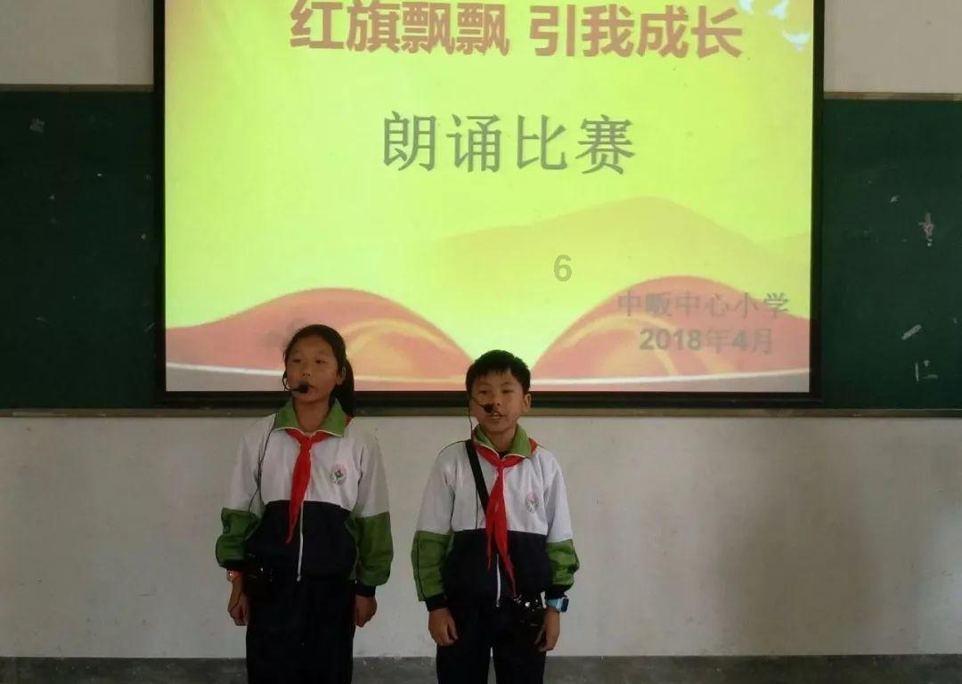 海盗寻宝记