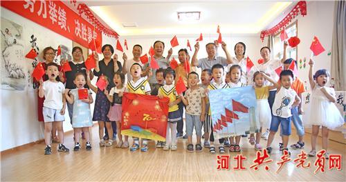 中心召开退休干部通报会