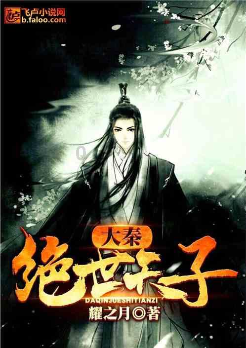 市场监管在线(99):全省推进产业计量测试中心建设调研座谈在临沂市举行