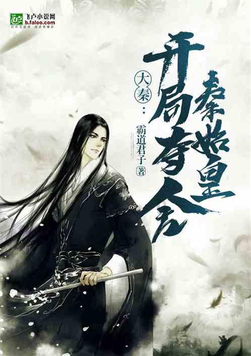 当电脑卡死的时候，你的心情是怎么样？游戏画面