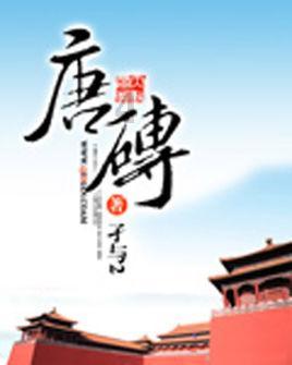 乐高蝙蝠侠3