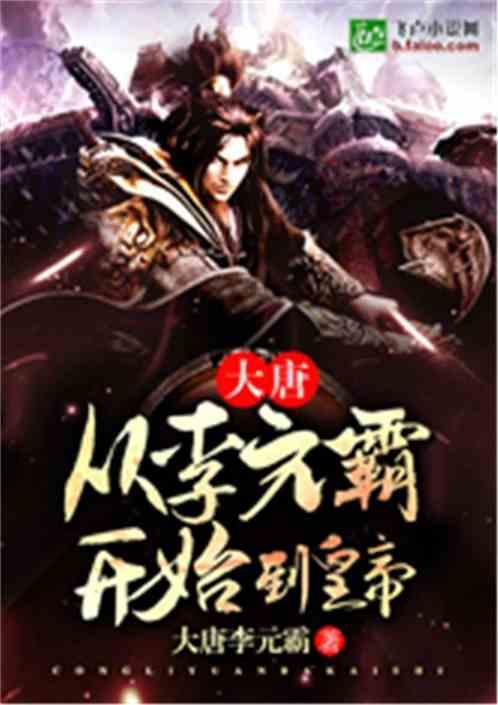 《探索win7运行窗口怎么打开,解锁无限知识星球!》