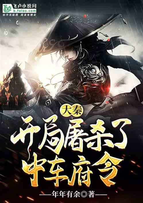 春节将至，年味渐浓，各地热闹非凡