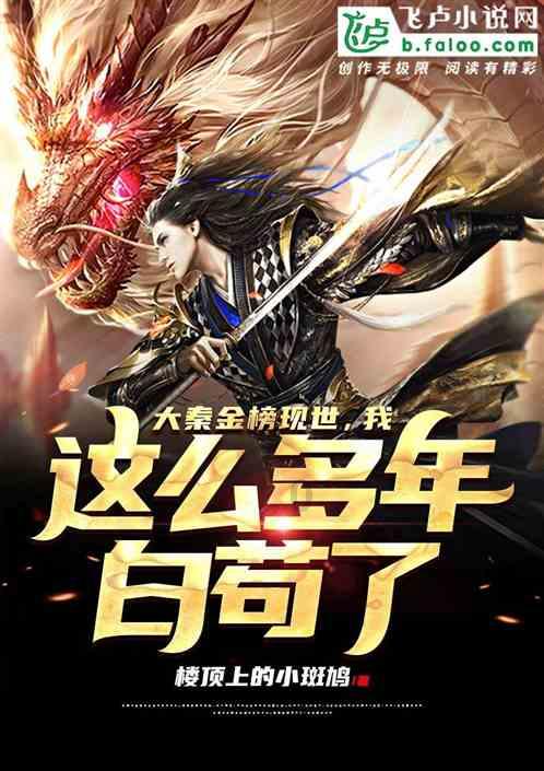 三国快打电脑版4