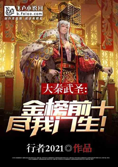 拯救拿气球的女孩