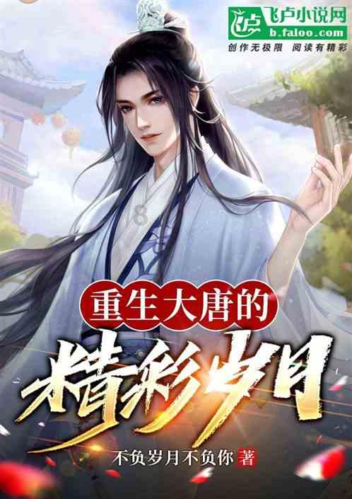 宝贝七巧板