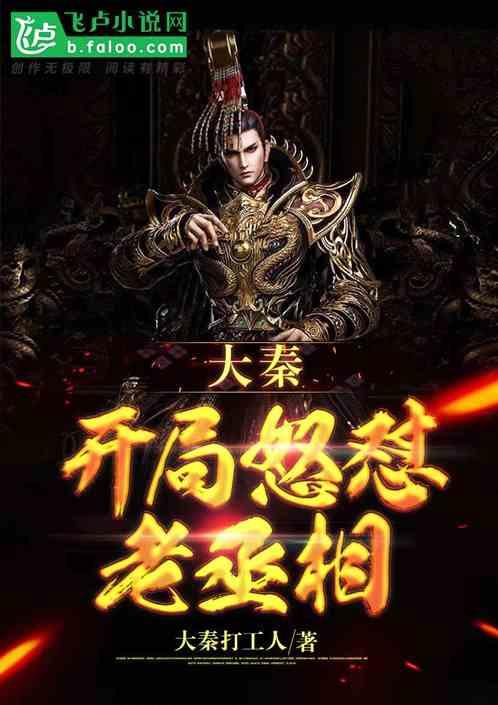 脑洞小老弟无实名认证