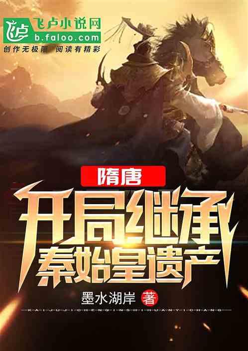 此人一手好牌打到稀巴烂!一生仗义疏财,曾为救李逵还差点丧命!