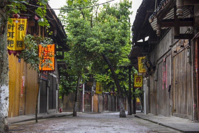 高级定制