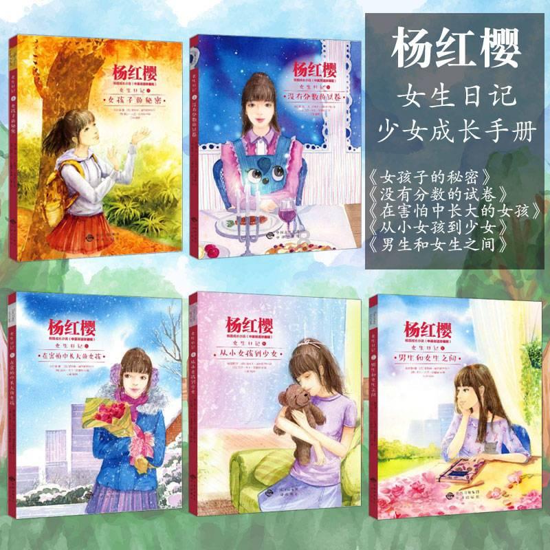 岳云鹏被金莎的恋爱细节冲击到,不得不说金莎的小男友好会啊!