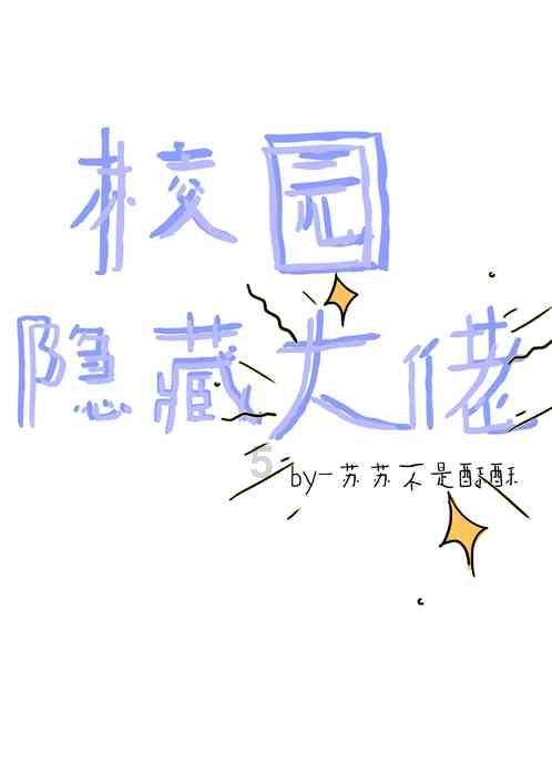 哈弗m6plus胎压监测是内置的吗？游戏画面